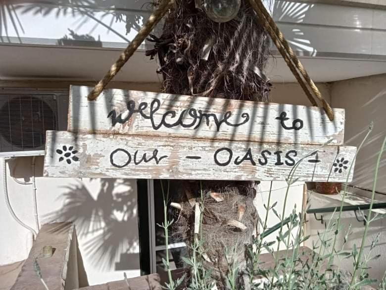 Oasis Apartment 尼亚米卡尼奥纳 外观 照片